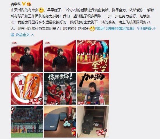 夫人发昏的腰