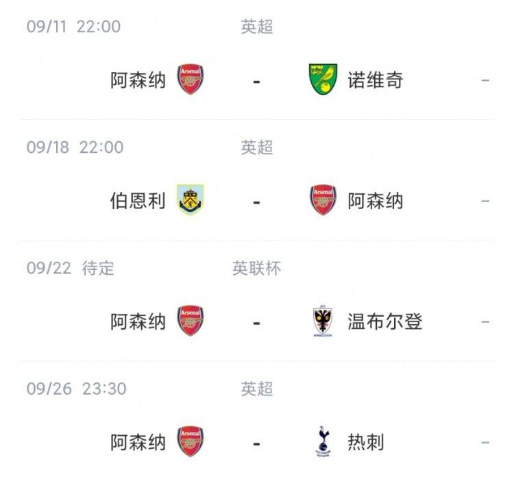 风间由美合战最强黑人