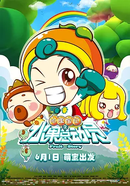 日本大尺度吃奶做爰漫画