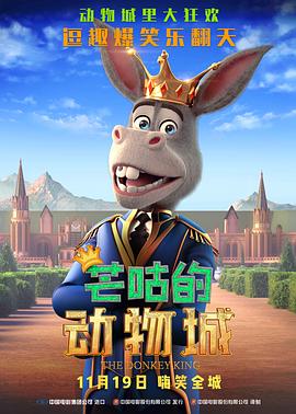 一级做a爱片特黄在线观看免费看