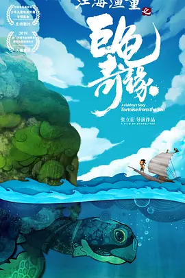 久久狠色噜噜狠狠狠狠97