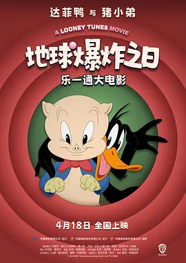伊人久久大香