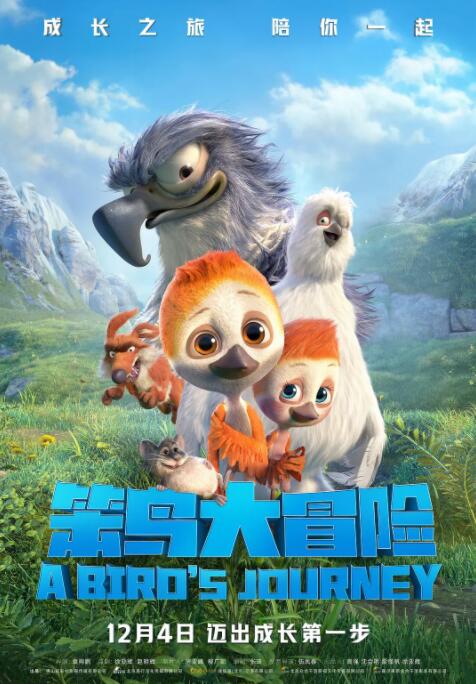av在线播放器