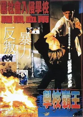 梅花十三被强扒胸罩吸乳
