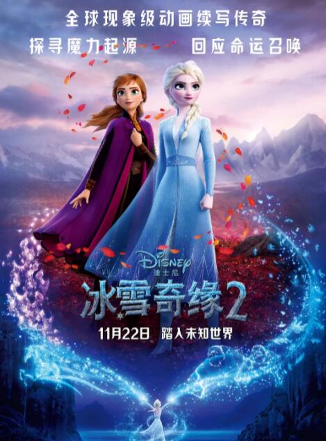 少女的思春
