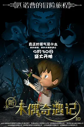 伊人色综合久久