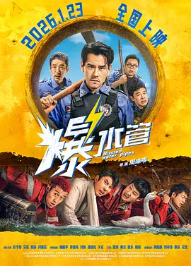 国产欧美亚洲精品