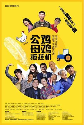 国产成人激烈叫床声视频对白
