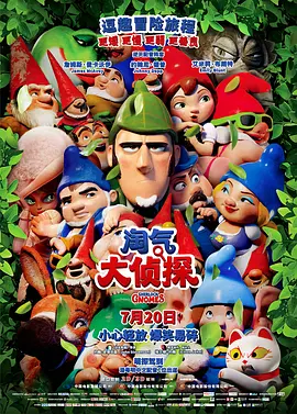 欧美free交性厨房
