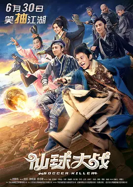 国产人妖性一区二区