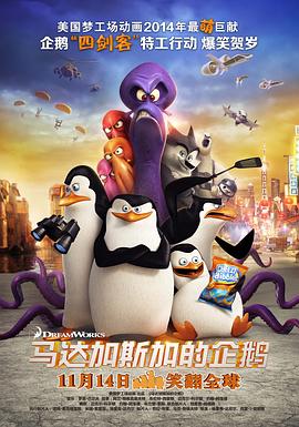 亚洲一区二区三区四区中文