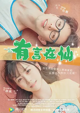 在线|一区二区三区四区