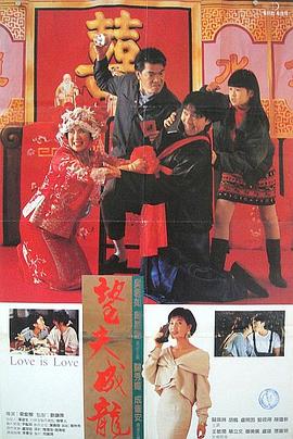 亚洲欧美日韩中字综合