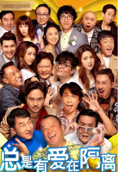 99久免费精品视频在线观看2