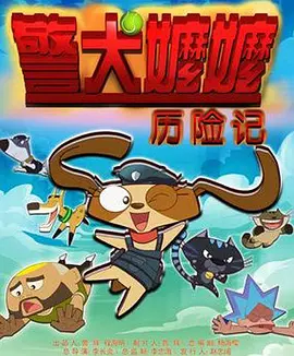 二次元美女脱露出自己爽