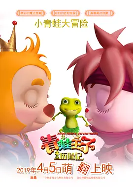 午夜xxxx