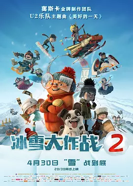 一对情侣的恋情