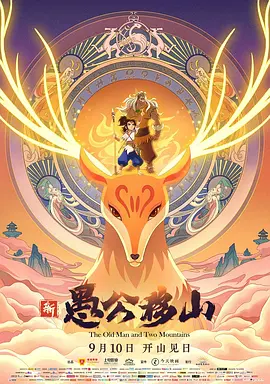 麻豆综合网