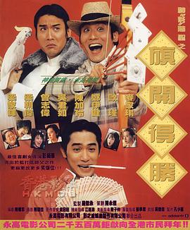 韩日色视频