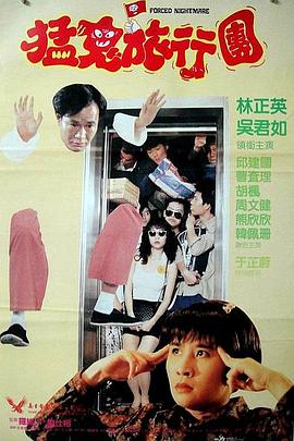 黄色小说男女