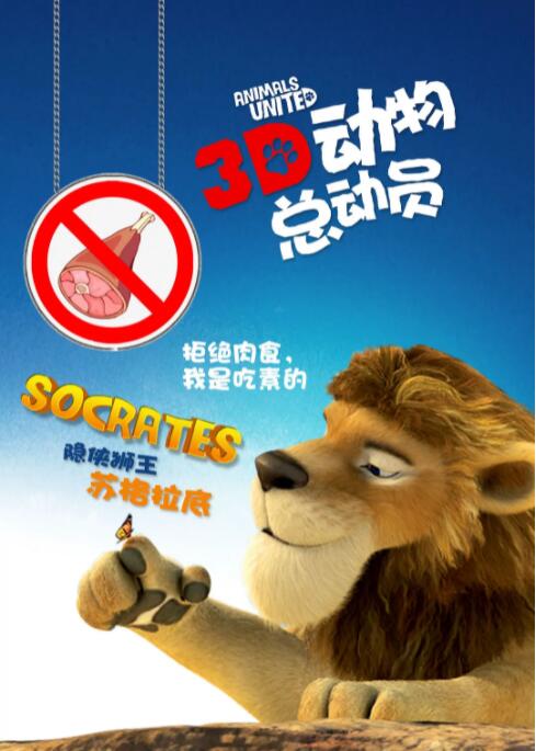 奴隶区第一季在线观看免费全集电视剧高清