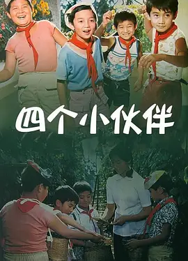 调教女孩