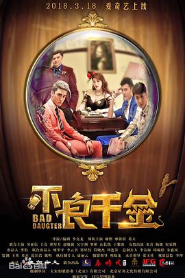 伊人福利网