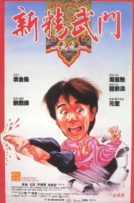亚洲蜜臀