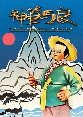 有纹身的女郎