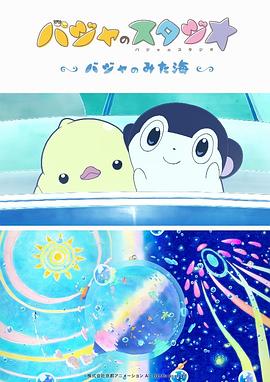 一区视频在线播放