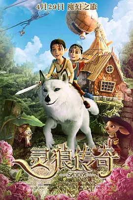 机机对机机30分钟无遮挡免费大全