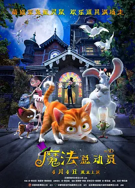 潢片