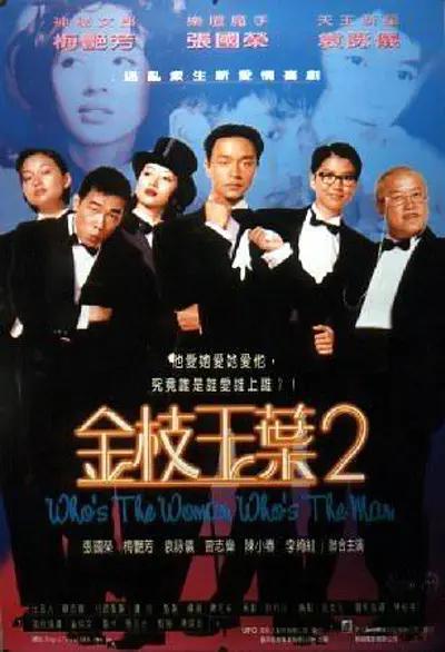 精东影业jdav1.me