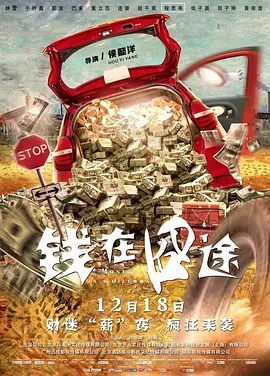 冬月枫在夫面前中出在线观看