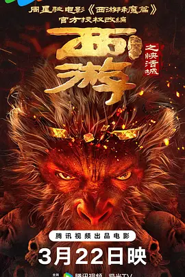 在线激情网
