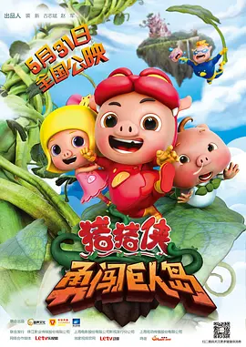 色噜噜在线
