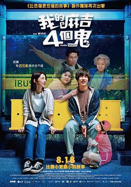 亚洲va老文色欧美黄大片人人