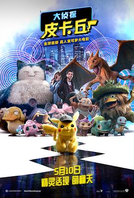 久久综合九色综合精品