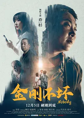 伊人热人久久中文字幕