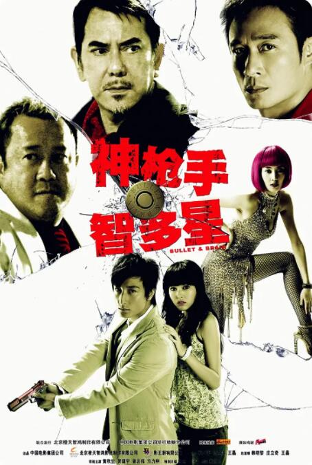 中文字幕av永久狠狠