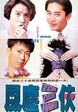 好爽要尿了又要喷了