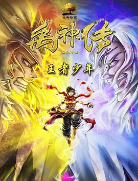 九月婷婷丁香