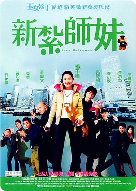 国产欧美在线观看视频