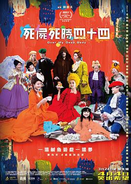 午夜毛片不卡高清免费