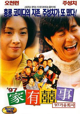 最近最新中文字幕在线第一页