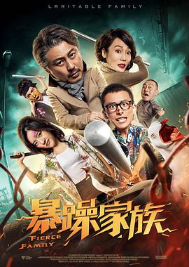 亚洲综合第一欧美日韩中文