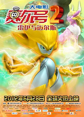 亚洲色图五月天