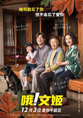 波多野结衣三级