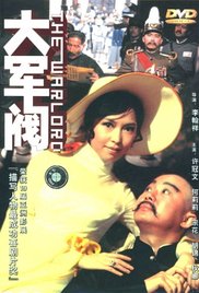 一级视频免费观看