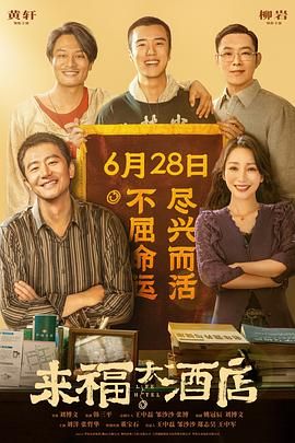 96精品视频在线观看播放
